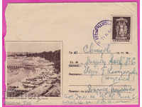 271626 / България ИПТЗ 1957 Сталин плажа Вършец - Свищов