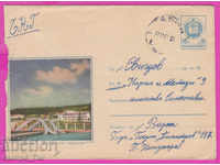 271628 / Bulgaria IPTZ 1960 Varna Nisipurile de Aur