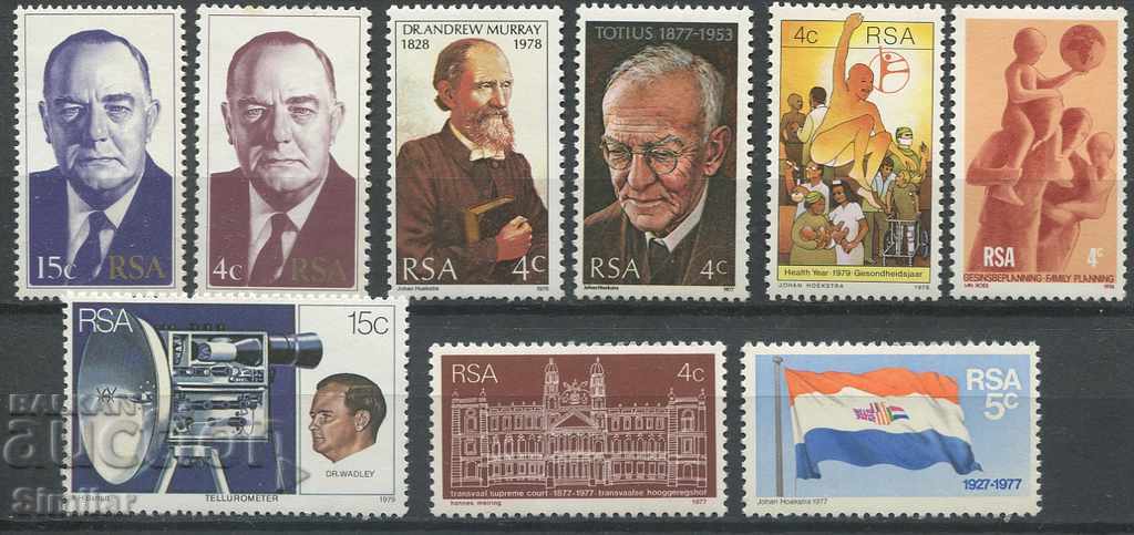 South Africa MnH - Complete series and single brands
