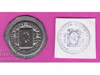 С382 / България FDC ориг печат 1965 Мес пощенската марка