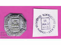 С383 / България FDC ориг печат 1966 Ден пощенската марка