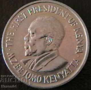 50 cents 1973, Kenya with price 3.49 BGN | € 1.78 50 cents 1973, Kenya with price 3.49 BGN | € 1.78