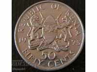 50 σεντ 1973, Κένυα
