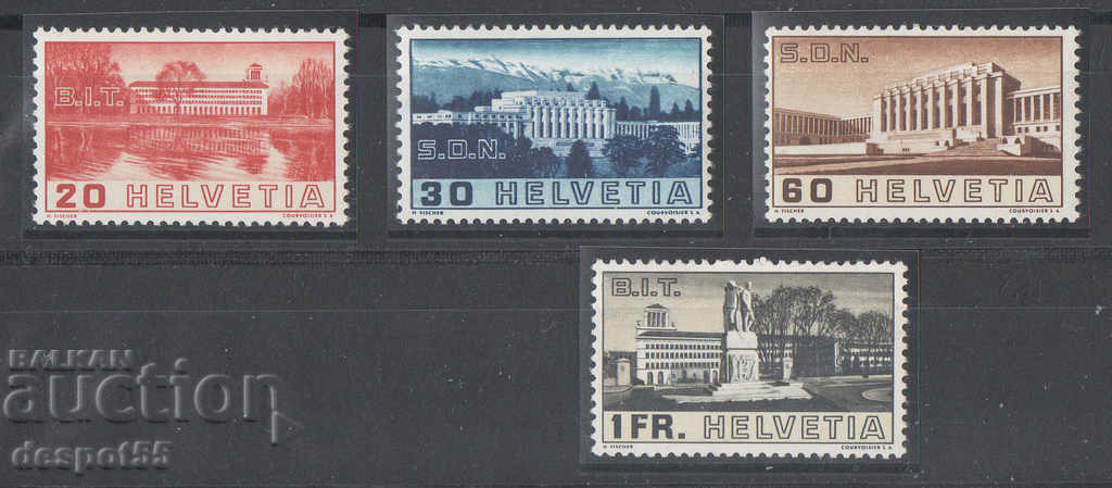 1938. Ελβετία. Διεθνής Οργανισμός Εργασίας - ΔΟΕ.