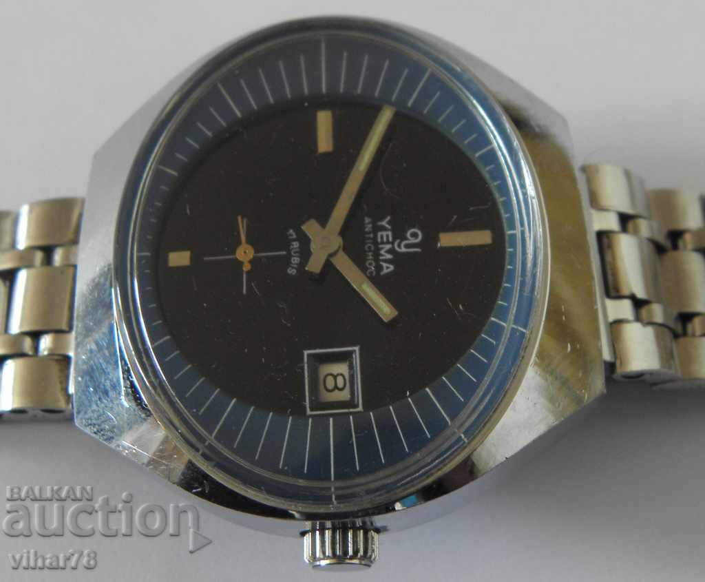 Licitație CEAS BĂRBAȚI YEMA-STADIUM