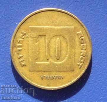 Ισραήλ 10 αγόροτ 2001