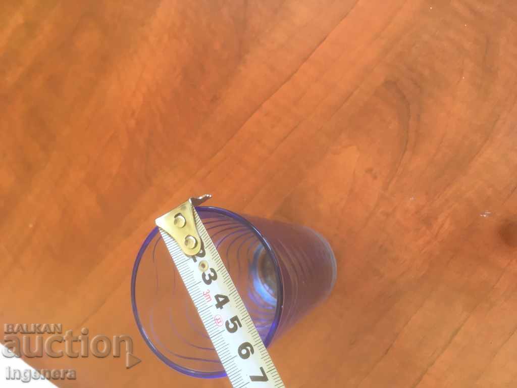 Δημοπρασία ΓΥΑΛΙ ΑΝΑΚΑΛΥΗ ΧΡΩΜΑΤΙΣΜΕΝΟ ΓΥΑΛΙ Δημοπρασία ΓΥΑΛΙ ΑΝΑΚΑΛΥΗ ΧΡΩΜΑΤΙΣΜΕΝΟ ΓΥΑΛΙ