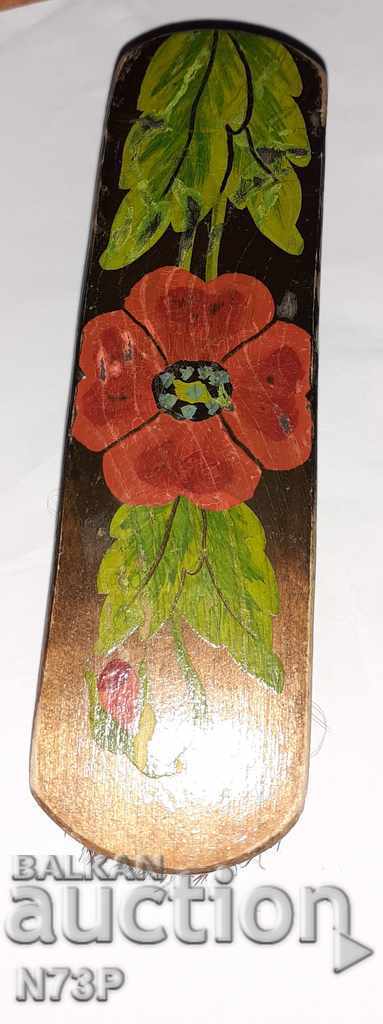 OLD BRUSH. HANDMADE. with price 7.00 BGN | € 3.58 OLD BRUSH. HANDMADE. with price 7.00 BGN | € 3.58