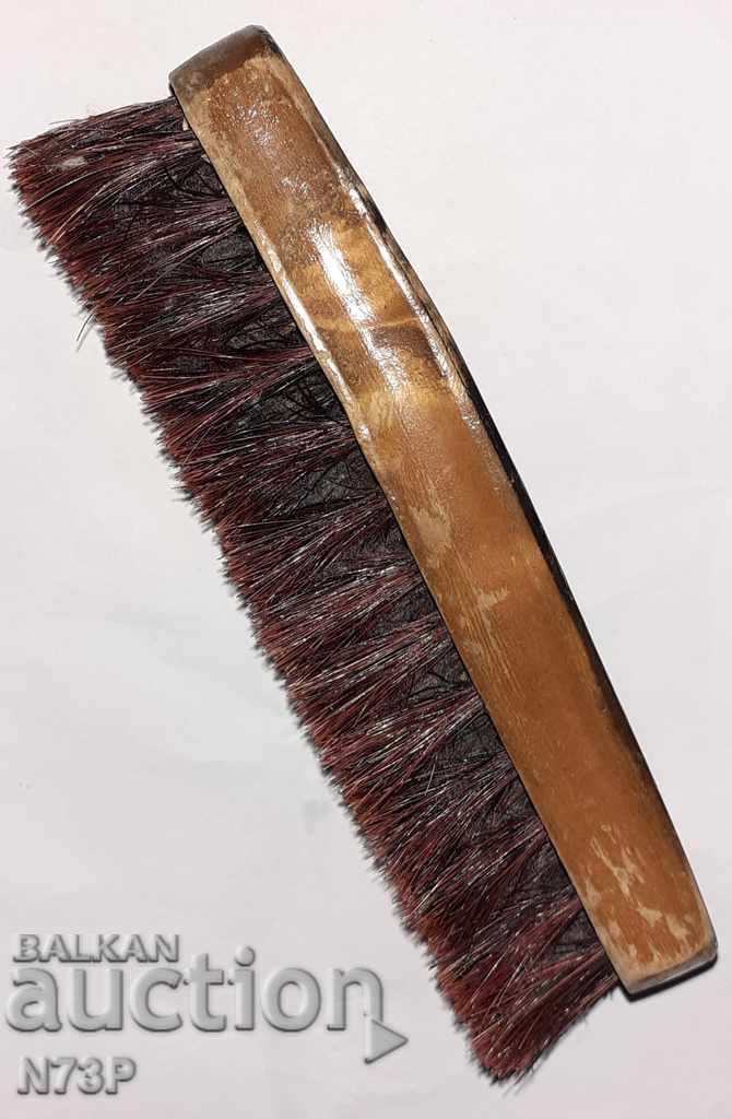 Auction OLD BRUSH. HANDMADE. Auction OLD BRUSH. HANDMADE.