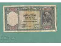 Grecia 1000 de drahme 1939 - 61