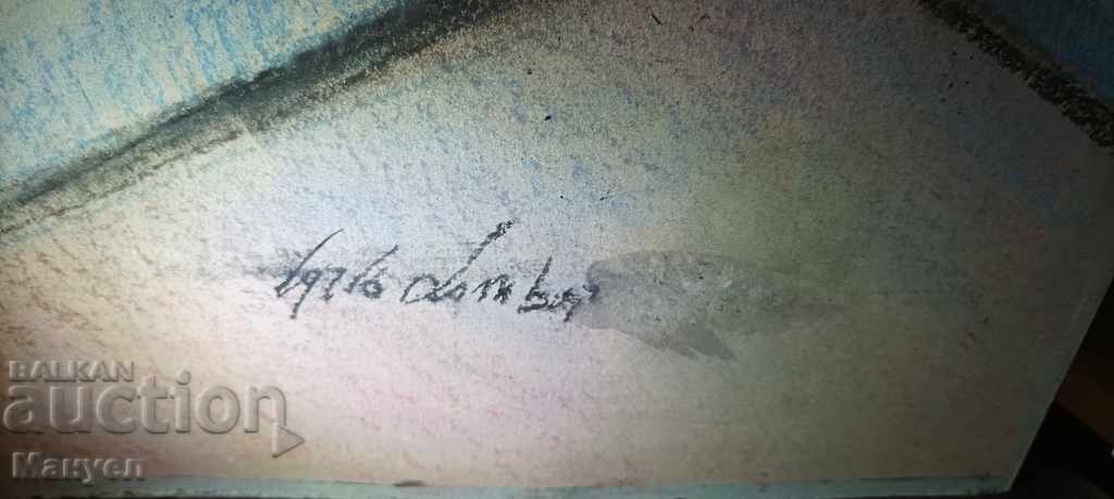 I am selling an extremely beautiful painting. - 6 I am selling an extremely beautiful painting. - 6