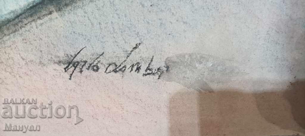 I am selling an extremely beautiful painting. - 7 I am selling an extremely beautiful painting. - 7