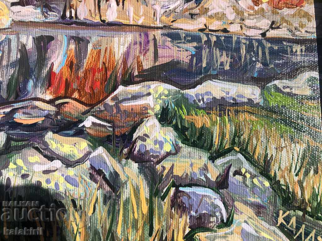 Аукцион “Страшното езеро” Аукцион “Страшното езеро”