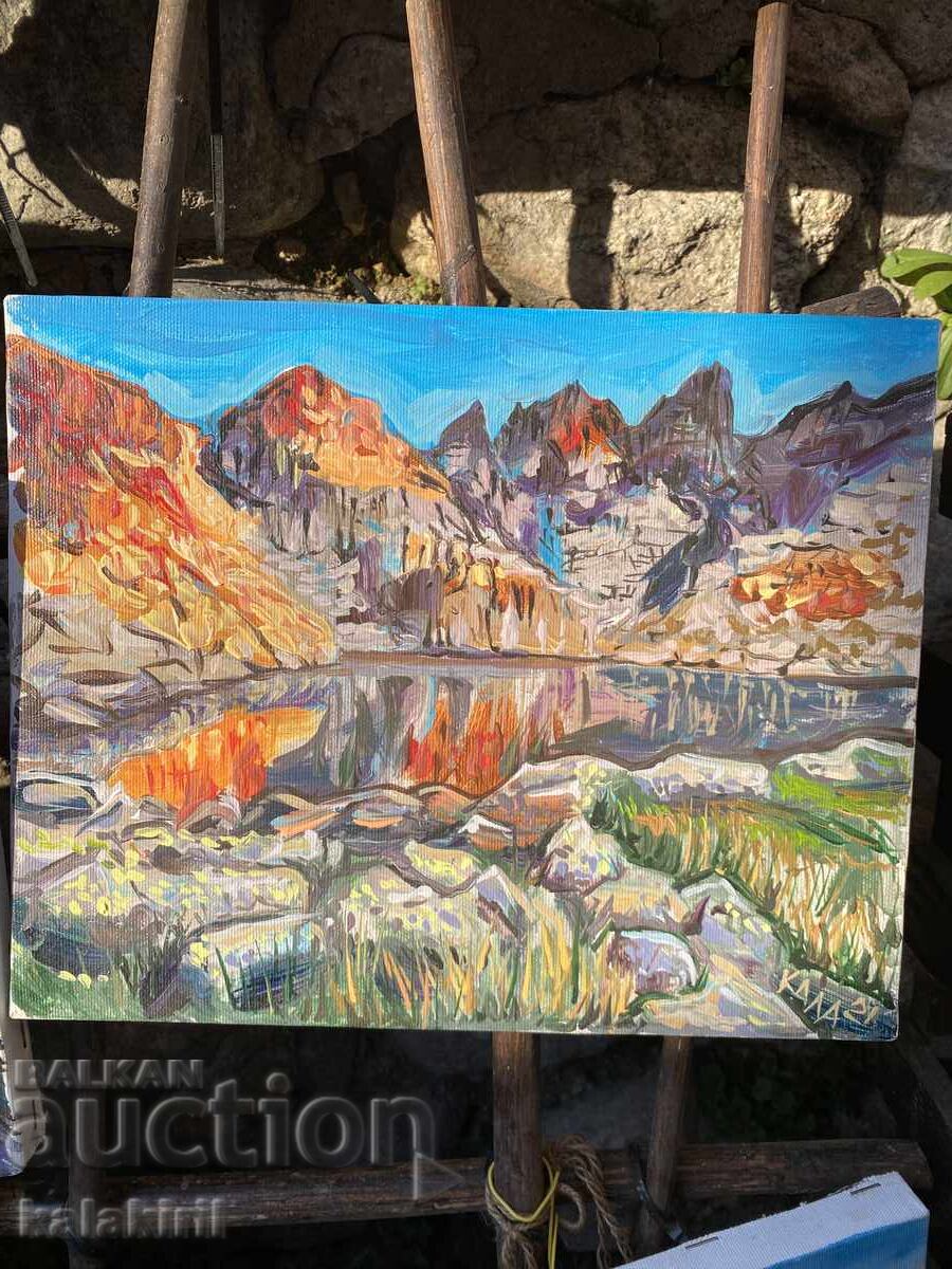 "Η Τρομακτική Λίμνη"