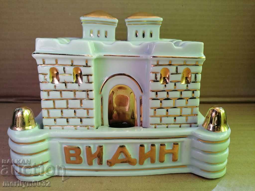 Мастилница порцелан Баба Вида дарствен надпис златни букви с цена € 189.33 | 370.30 лв.