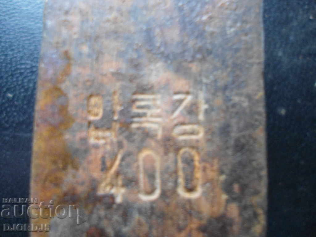 Auction Old hammer, markings Auction Old hammer, markings