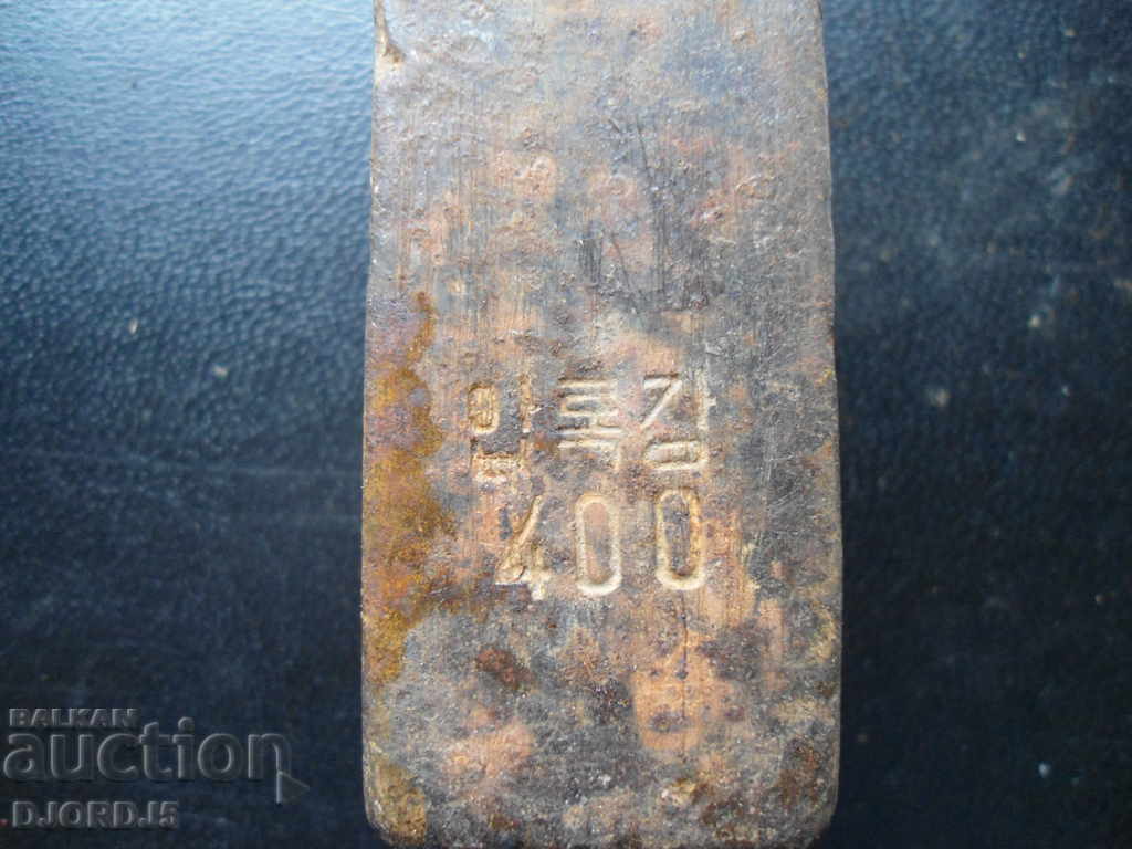 Delivery of Old hammer, markings Delivery of Old hammer, markings