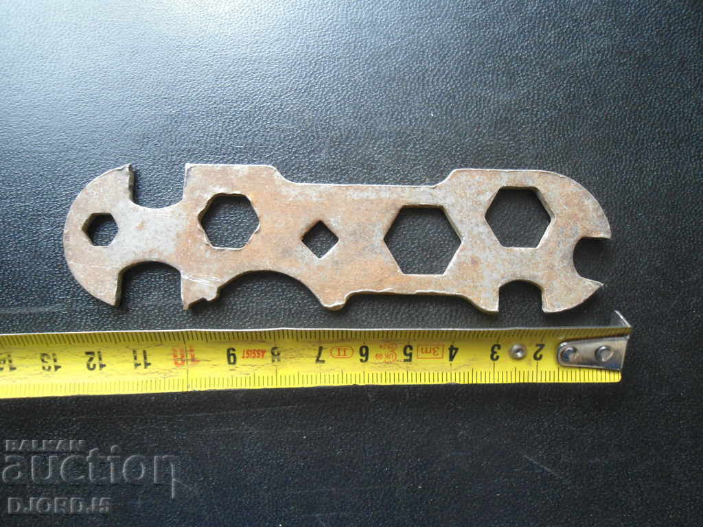 Δημοπρασία παλιό κλειδί Δημοπρασία παλιό κλειδί