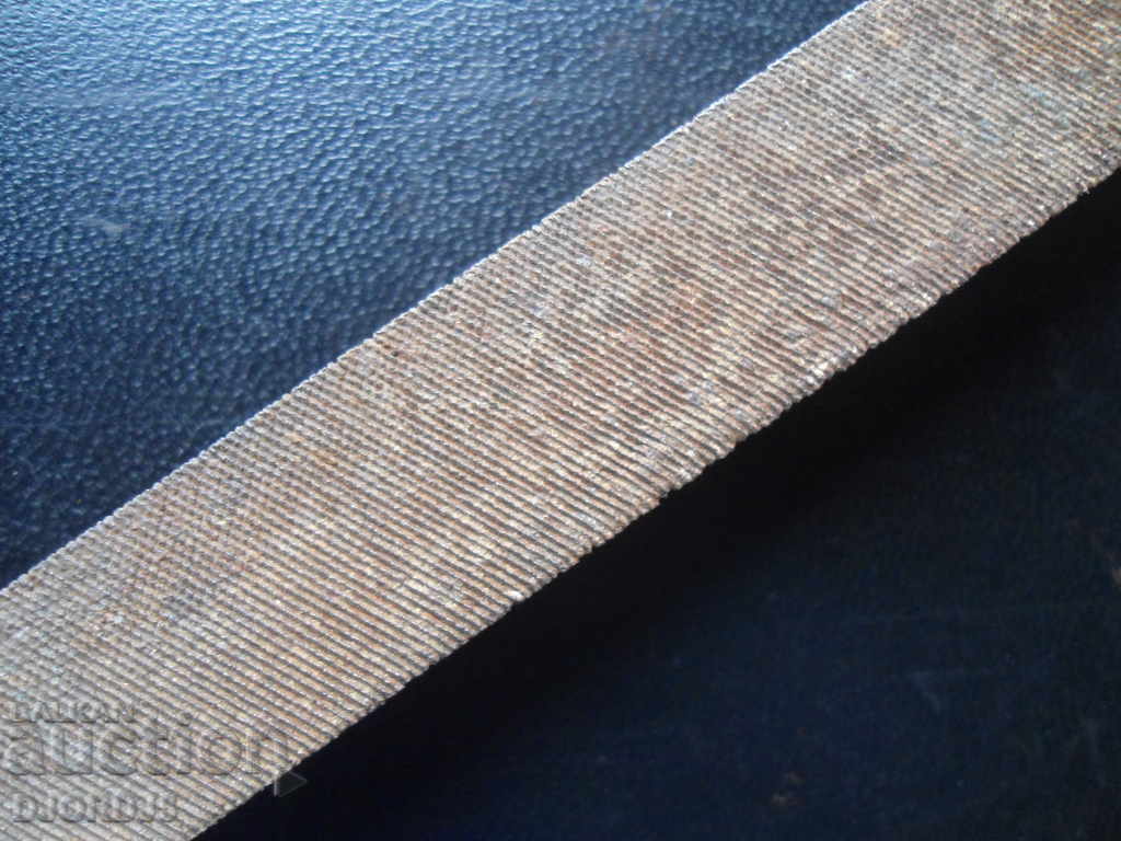 Old files - 5 Old files - 5