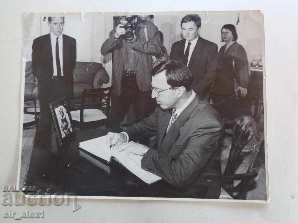 Фотография Петър Стоянов - 16.5-21.5 см. Фотография Петър Стоянов - 16.5-21.5 см.