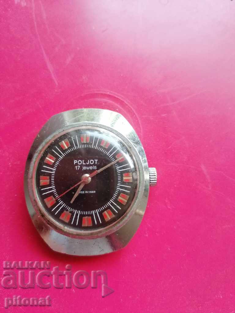 Колекционерски часовник POLJOT с цена 30.00 лв. | € 15.34 Колекционерски часовник POLJOT с цена 30.00 лв. | € 15.34