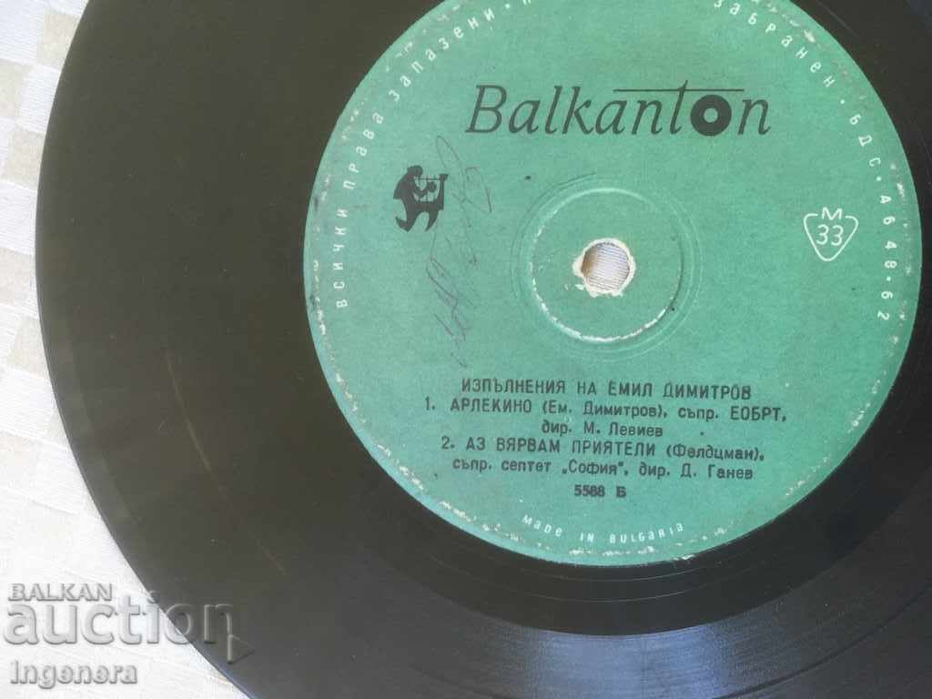 Auction  GRAMOPHONE RECORD-EMIL DIMITROV