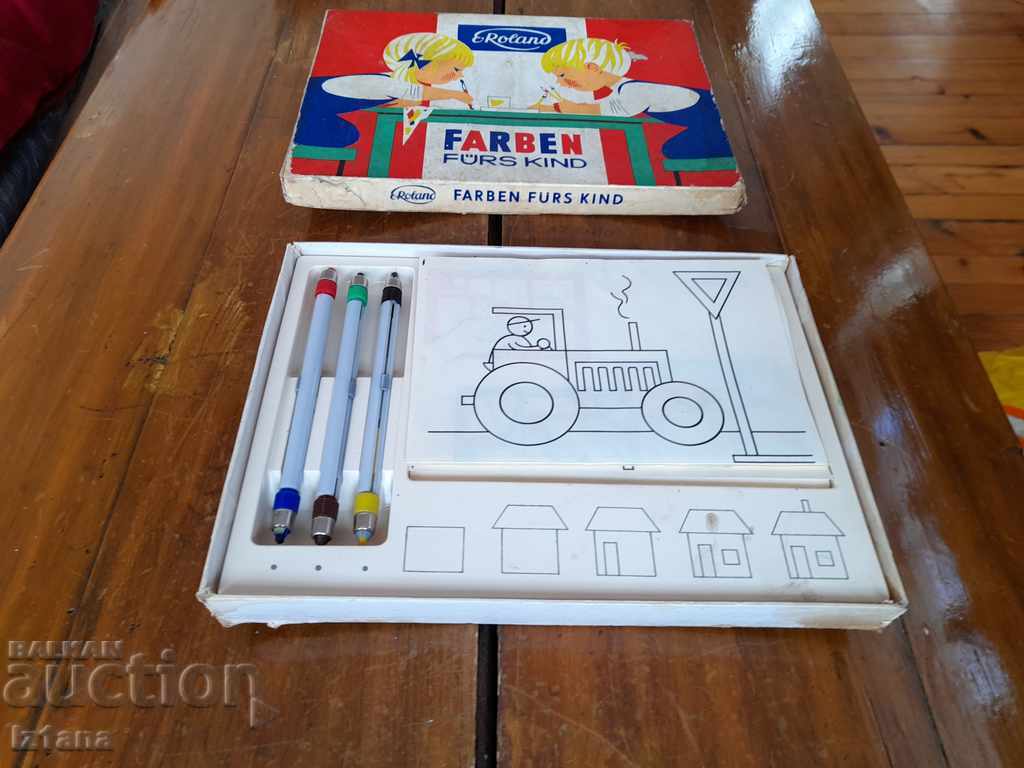 Old children's coloring game with price 45.00 BGN | € 23.01 Old children's coloring game with price 45.00 BGN | € 23.01