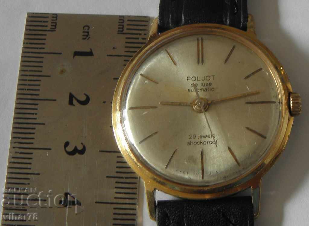 Аукцион РЯДЪК ЧАСОВНИК ПОЛЕТ-POLJOT DE LUXE-AUTOMATIC