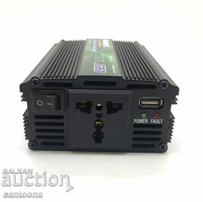 Auction  High quality car inverter CEJ 24V-220V, 2000W