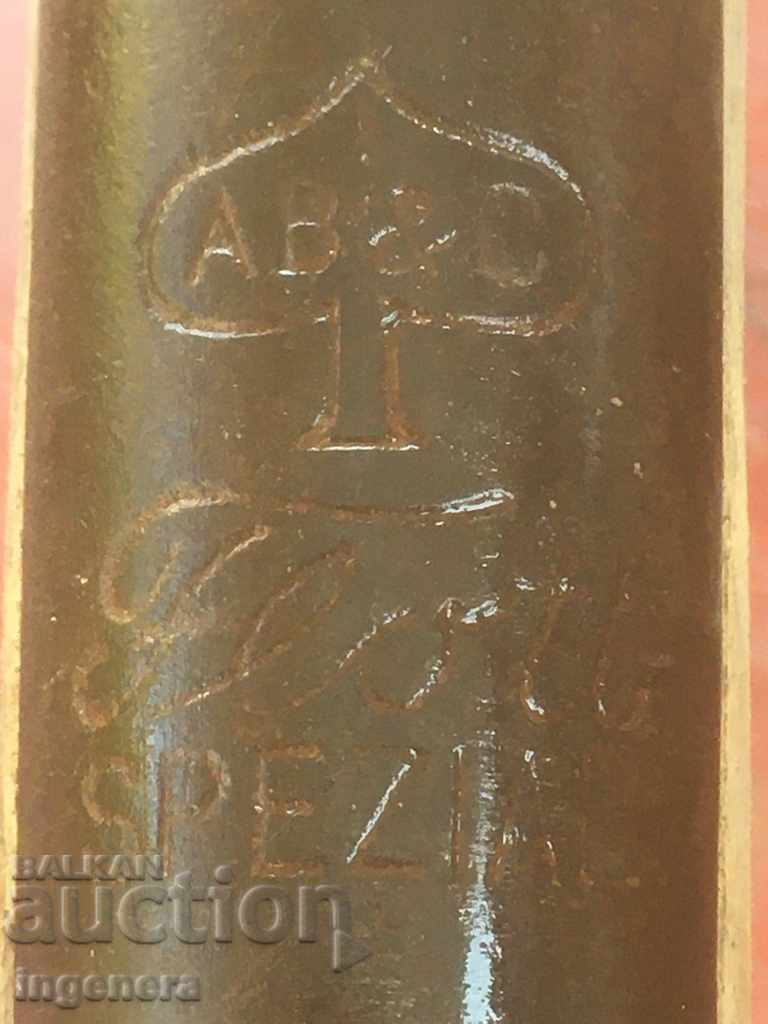 SHOVEL TOOL GERMAN "PIKAS" MANUFACTURED 60'S with price 69.00 BGN | € 35.28 SHOVEL TOOL GERMAN "PIKAS" MANUFACTURED 60'S with price 69.00 BGN | € 35.28