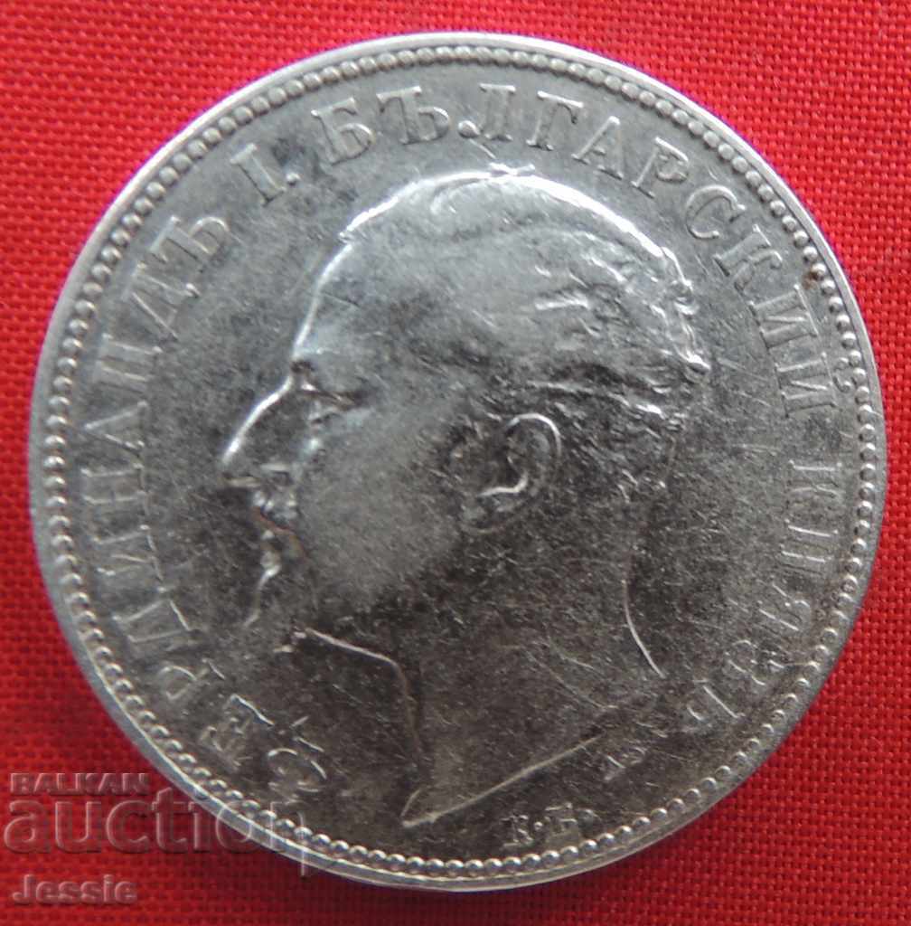 Licitație 2 BGN 1894 argint - #5