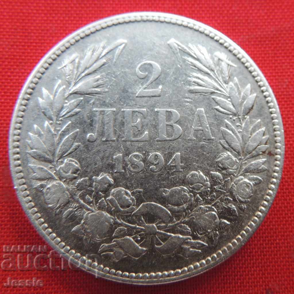 2 BGN 1894 argint - #5