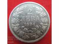 2 BGN 1894 silver - #5