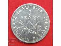 1 Φράγκο 1917 Γαλλία Ασήμι