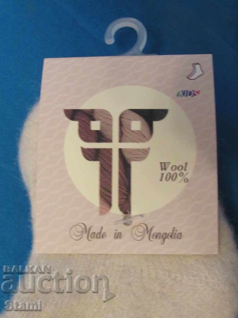 Șosete pentru bebeluși tricotate la mașină din 100% lână, mărimea 0 - 5