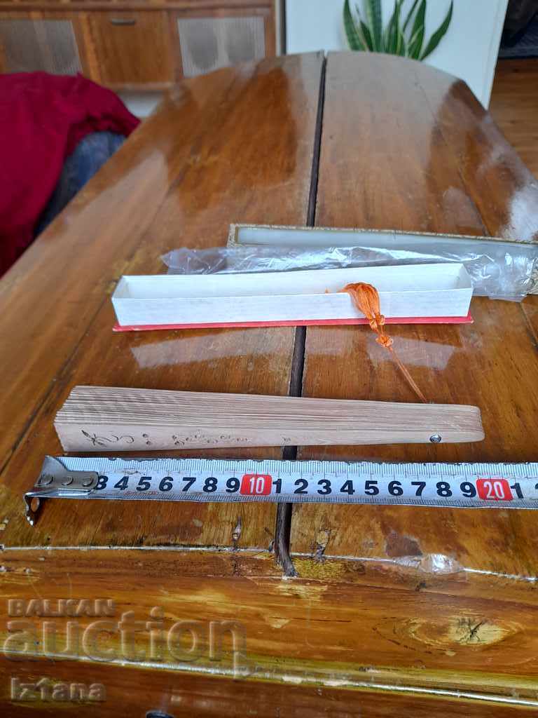 Delivery of An old fan Delivery of An old fan