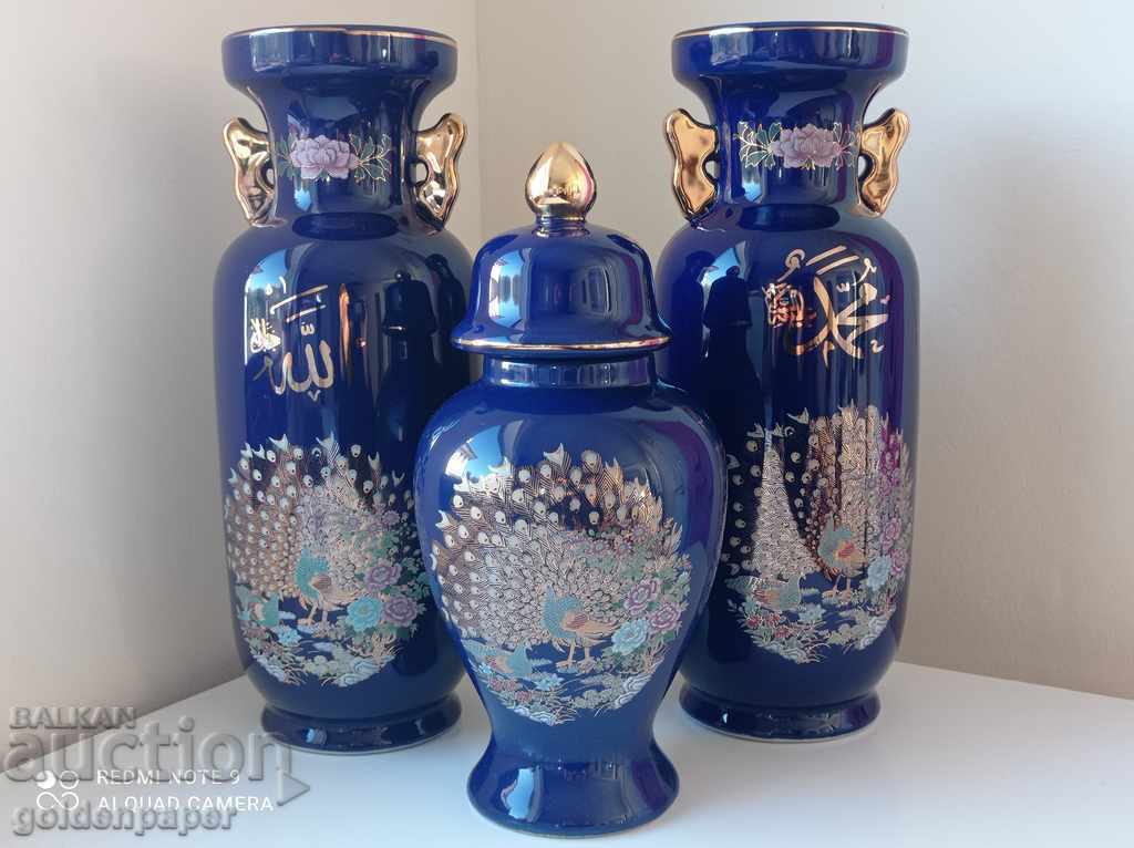 Set of vases, height of both 30 cm
