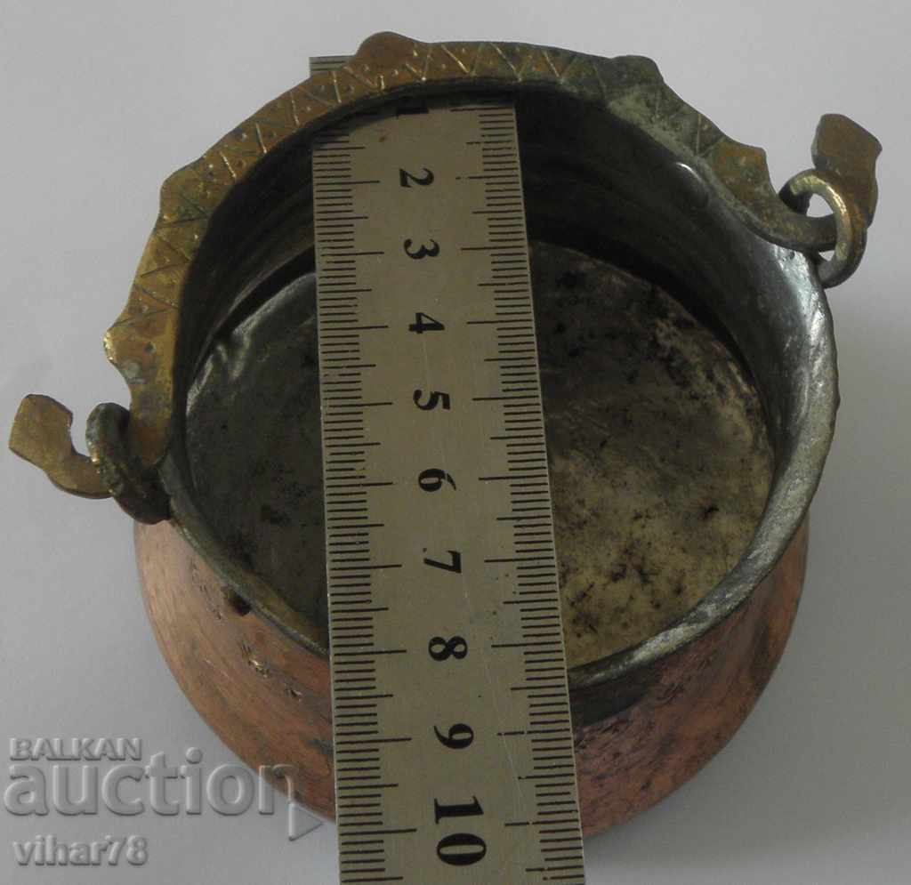 Δημοπρασία ΛΙΓΟ ΜΠΑΚΑΡΧΕ