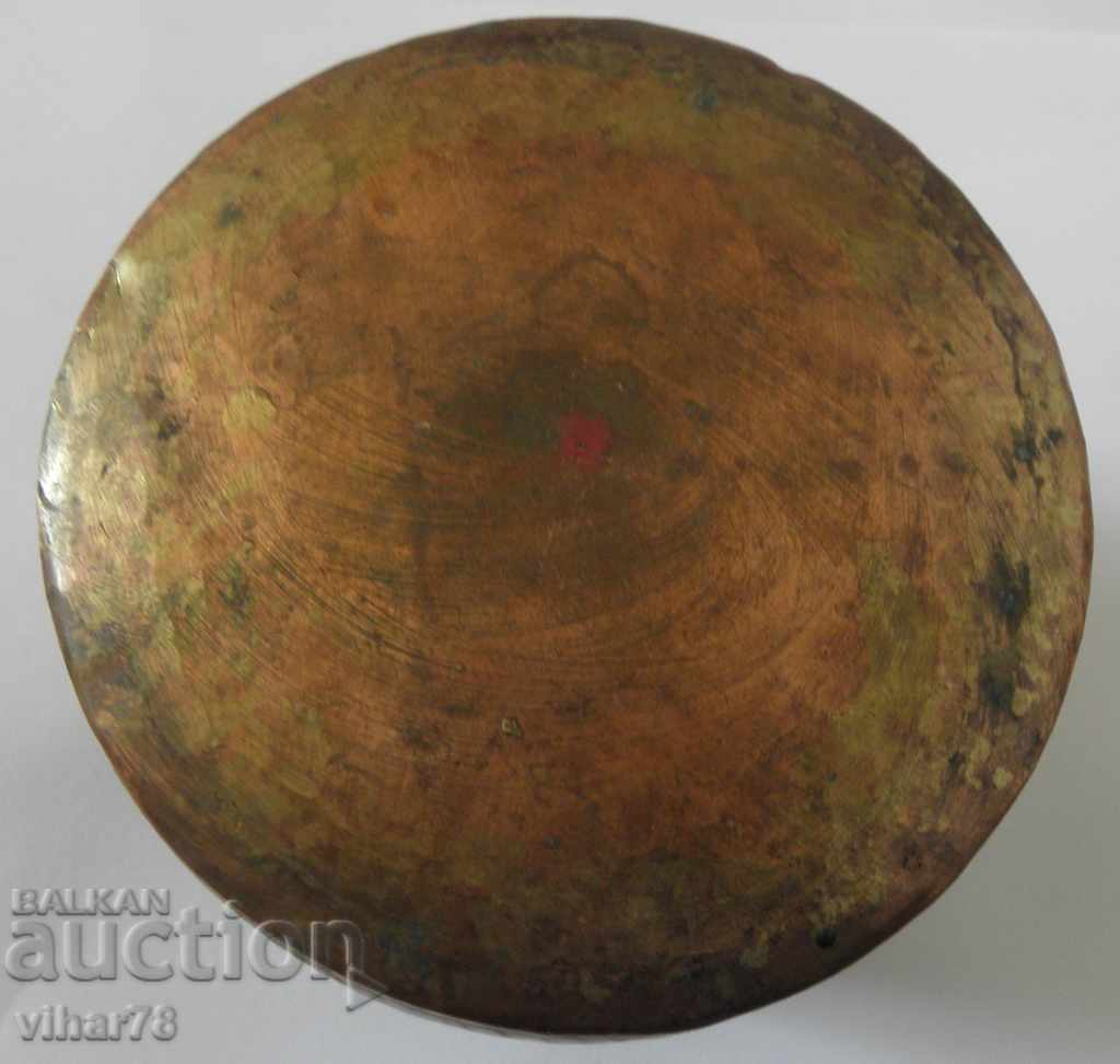 ΜΙΚΡΟ ΧΑΛΚΩΜΑ - 7