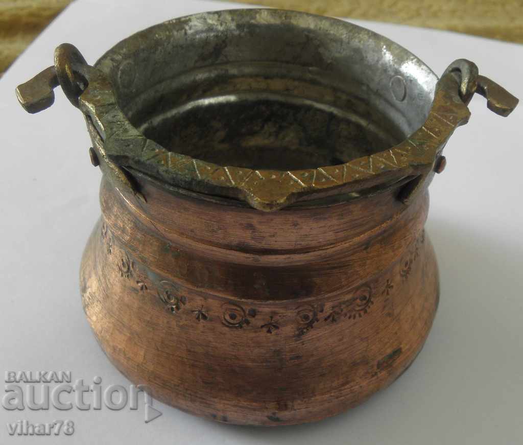 ΜΙΚΡΟ ΧΑΛΚΩΜΑ