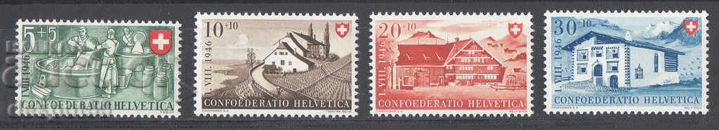 1946. Швейцария. Pro Patria.