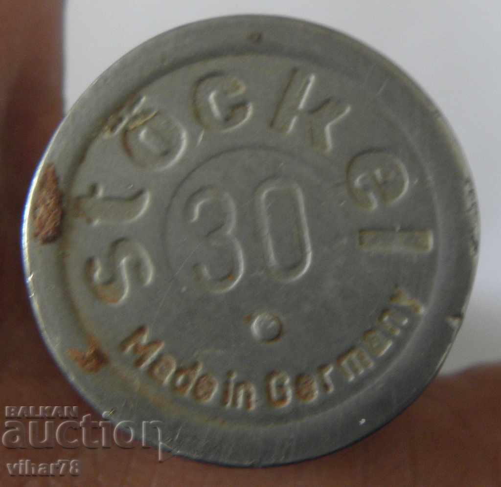 Κουτάλα παγωτού με τιμή 35.99 BGN | € 18.40