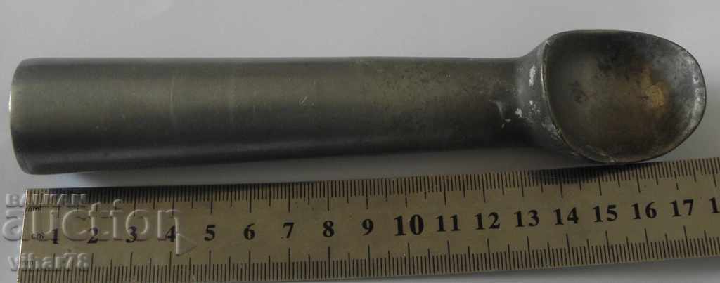 Δημοπρασία Κουτάλα παγωτού