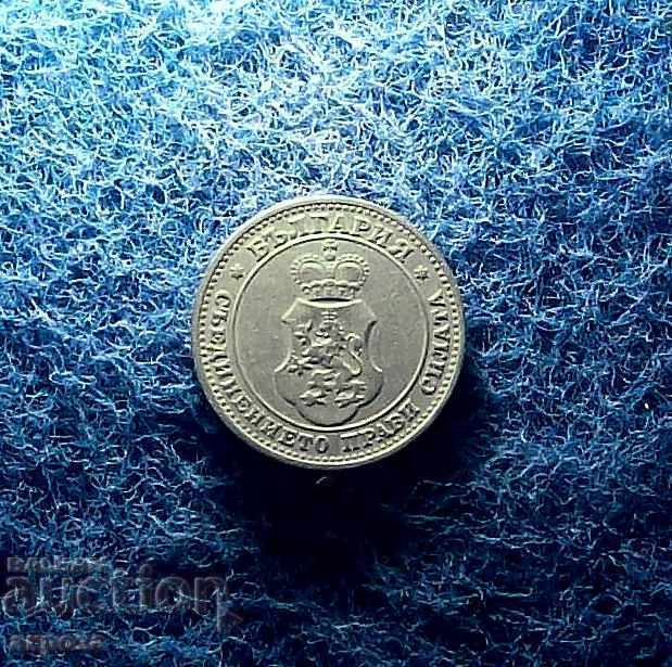 10 σεντς 1906 10 σεντς 1906