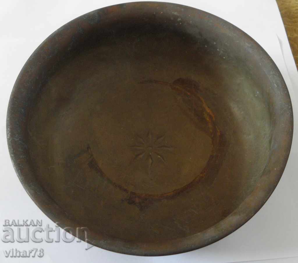 Auction OLD COPPER BATH FROM A TURKISH BATH Auction OLD COPPER BATH FROM A TURKISH BATH