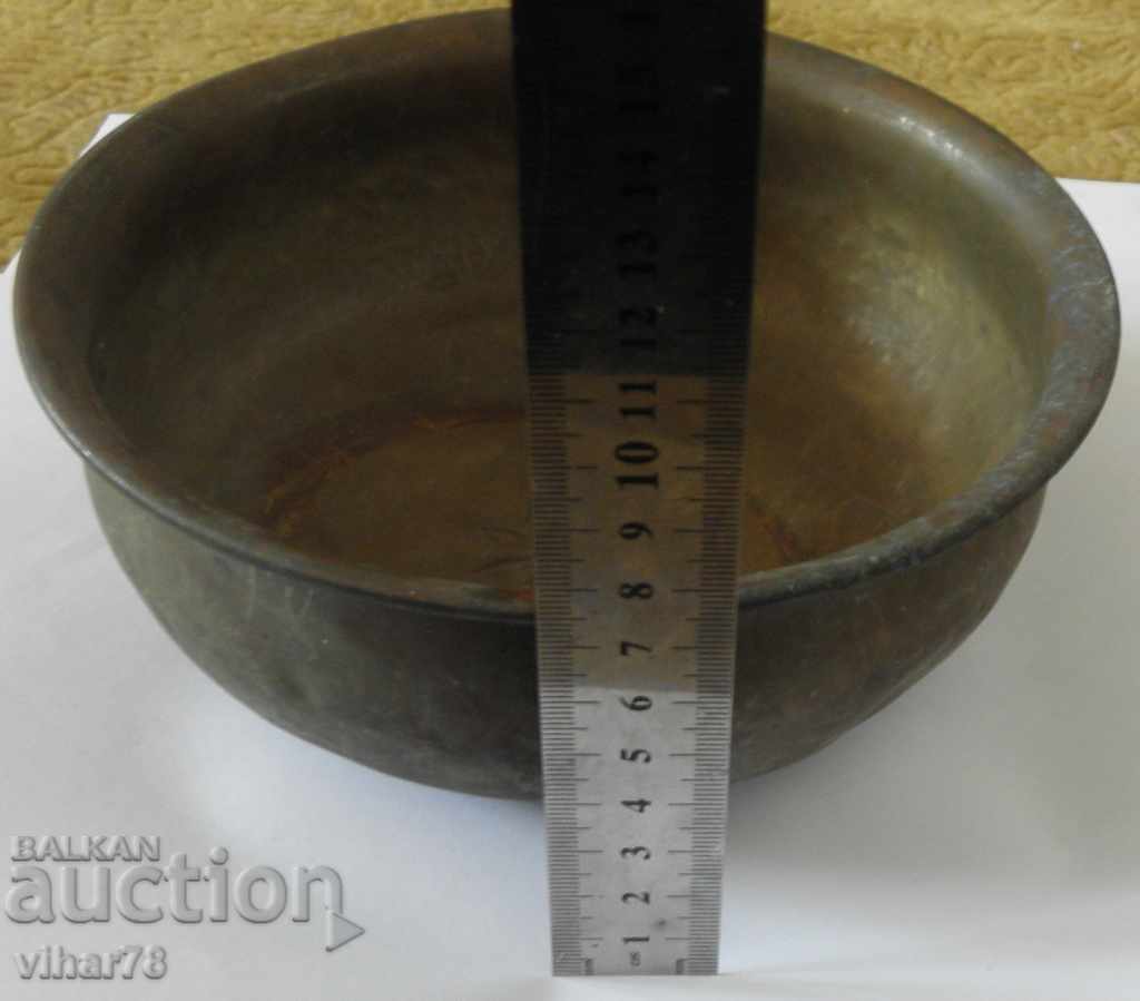 OLD COPPER BATH FROM A TURKISH BATH - 5 OLD COPPER BATH FROM A TURKISH BATH - 5