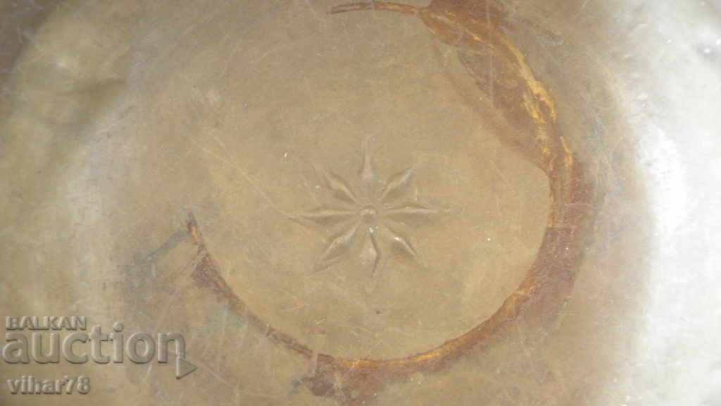 OLD COPPER BATH FROM A TURKISH BATH - 6 OLD COPPER BATH FROM A TURKISH BATH - 6