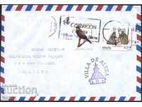 Ταξιδιωμένος φάκελος με γραμματόσημα Christmas Fauna Bird 2008 από την Ισπανία