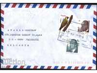 Γραμματόσημα ταξιδιού φακέλου Fauna Bird 2008 King Juan Carlos Ισπανία
