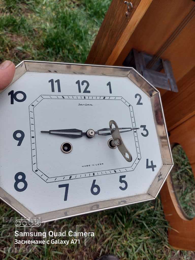 Auction YANTAR Auction YANTAR